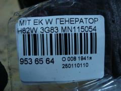 Генератор MN115054 на Mitsubishi Ek Wagon H82W 3G83 Фото 4