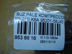 Компрессор кондиционера 95201-58J40 на Suzuki Palette MK21S K6A Фото 4