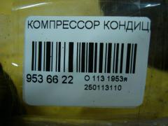Компрессор кондиционера Фото 4