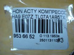 Компрессор кондиционера TL07A1AB5TX на Honda Acty HA9 E07Z Фото 4