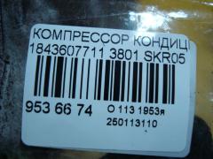 Компрессор кондиционера Фото 4