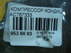 Компрессор кондиционера Фото 4