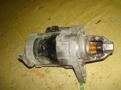 Стартер на Honda Life JC1 P07A 428000-6350