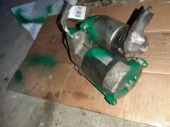 Стартер 28100-B2110 на Toyota Passo KGC30 1KR-FE Фото 4