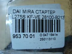 Стартер 28100-B2130 на Daihatsu Mira L275S KF-VE Фото 4