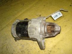 Стартер на Honda Life JB6 P07A 428000-2351