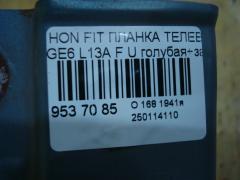 Планка телевизора на Honda Fit GE6 L13A Фото 4