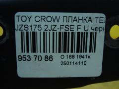 Планка телевизора на Toyota Crown JZS175 2JZ-FSE Фото 3