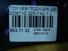 Подушка двигателя на Toyota Isis ZGM11G 3ZR-FAE Фото 4