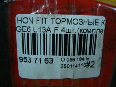 Тормозные колодки на Honda Fit GE6 L13A Фото 3