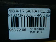 Балка под ДВС на Nissan X-Trail NT30 QR20DE Фото 8