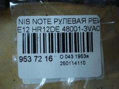 Рулевая рейка 48001-3VA0A на Nissan Note E12 HR12DE Фото 5