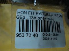 Рулевая рейка на Honda Fit GE6 L13A Фото 5