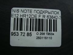 Подкрылок 63842-3VA0A на Nissan Note E12 HR12DE Фото 2