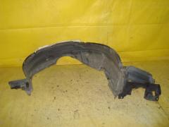 Подкрылок на Toyota Prius NHW20 1NZ-FXE 53875-47020  915.TY11151R  LT-TY6178, Переднее Правое расположение