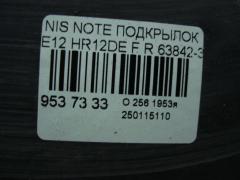 Подкрылок 63842-3VA0A на Nissan Note E12 HR12DE Фото 2