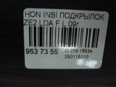 Подкрылок на Honda Insight ZE2 LDA Фото 2