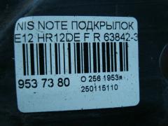 Подкрылок 63842-3VA0A на Nissan Note E12 HR12DE Фото 2