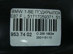 Подкрылок 51717059371, 51717059375 на Bmw 1-Series E87 Фото 3