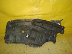 Защита двигателя на Nissan Cefiro A32 VQ20DE 758985-1U00  758995-1U00  64839-40U00  64838-40U00, Переднее расположение