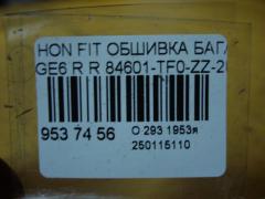 Обшивка багажника 84601-TF0-ZZ-20 на Honda Fit GE6 Фото 4