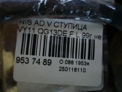 Ступица на Nissan Ad Van VY11 QG13DE Фото 3