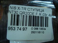 Ступица на Nissan X-Trail NT30 QR20DE Фото 3