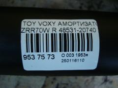 Амортизатор 48531-20740 на Toyota Voxy ZRR70W Фото 4