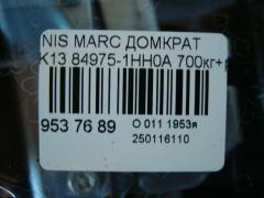 Домкрат 84975-1HH0A на Nissan March K13 Фото 3