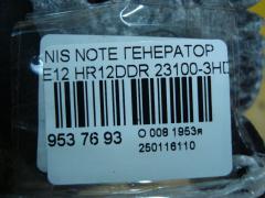 Генератор 23100-3HD1B на Nissan Note E12 HR12DDR Фото 4