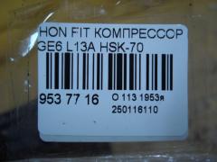 Компрессор кондиционера на Honda Fit GE6 L13A Фото 4