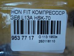 Компрессор кондиционера на Honda Fit GE6 L13A Фото 4