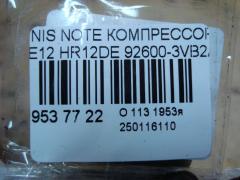 Компрессор кондиционера 92600-3VB2A на Nissan Note E12 HR12DE Фото 4