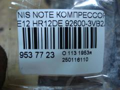 Компрессор кондиционера 92600-3VB2A на Nissan Note E12 HR12DE Фото 4