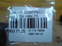 Компрессор кондиционера на Honda Fit GE6 L13A Фото 4