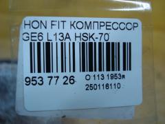 Компрессор кондиционера на Honda Fit GE6 L13A Фото 4