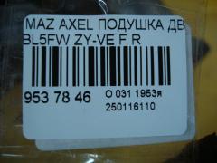 Подушка двигателя на Mazda Axela BL5FW ZY-VE Фото 4