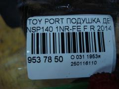 Подушка двигателя 12305-47070 на Toyota Porte NSP140 1NR-FE Фото 5