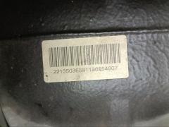 Редуктор A2213521406, 2213503659 на Mercedes-Benz S-Class W221.173 278.932 Фото 19