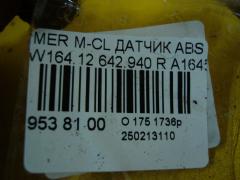 Датчик ABS A1645400717 на Mercedes-Benz M-Class W164.120 642.940 Фото 5