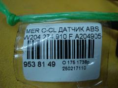 Датчик ABS A2049054305, A2049052905 на Mercedes-Benz C-Class W204 274.910 Фото 4