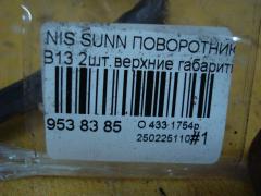 Поворотник в крыло на Nissan Sunny B13 Фото 6