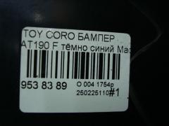 Бампер на Toyota Corona AT190 Фото 7