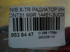 Радиатор интеркулера 14461-3UC0C на Nissan X-Trail DNT31 M9R Фото 3