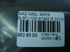 Фара 100-41343 на Mazda Axela BL6FJ Фото 7