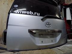 Дверь задняя на Toyota Isis ANM10G Фото 13