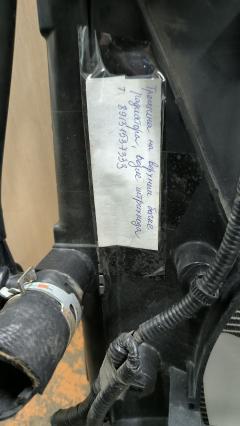 Радиатор ДВС на Toyota Noah ZRR70G 3ZR-FAE Фото 5