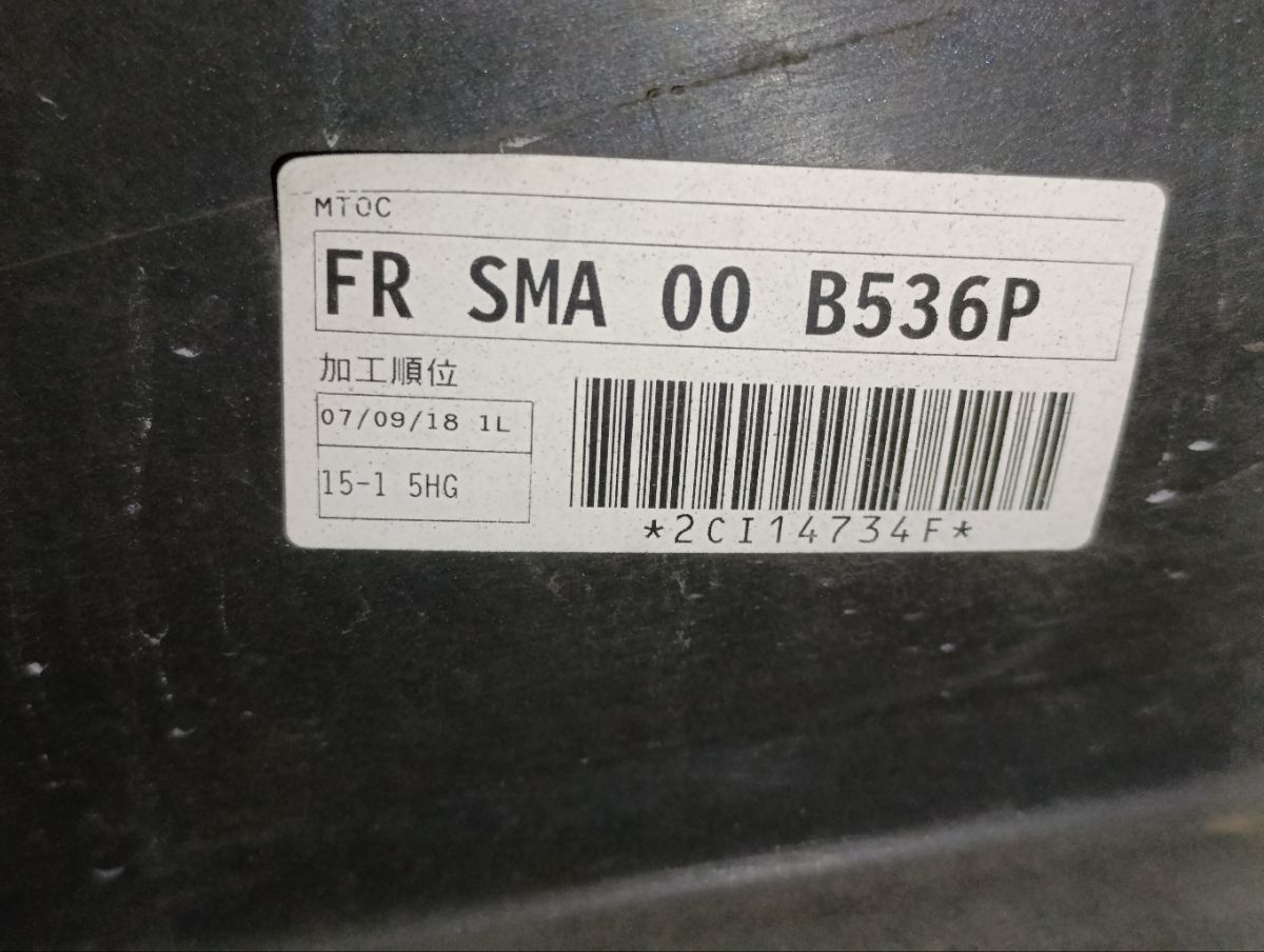 Бампер 19050 19050 на Honda Stream RN8 Фото 20