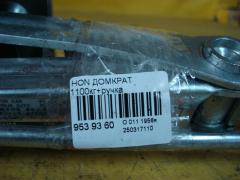 Домкрат на Honda Фото 2