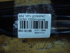 Домкрат на Mazda Mpv LW3W Фото 2